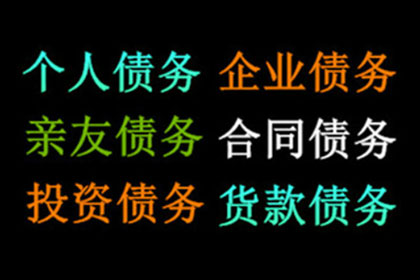 夫妻一方负债，另一方知情与否需承担偿还责任？